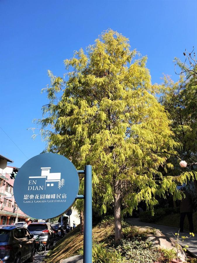Grace Garden Coffee Homestay Sujli Kültér fotó